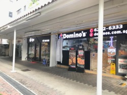 Telok Blangah Drive (D4), HDB Shop House #193390902